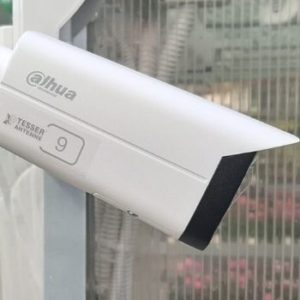 Telecamera IP Dahua per installazioni in esterno